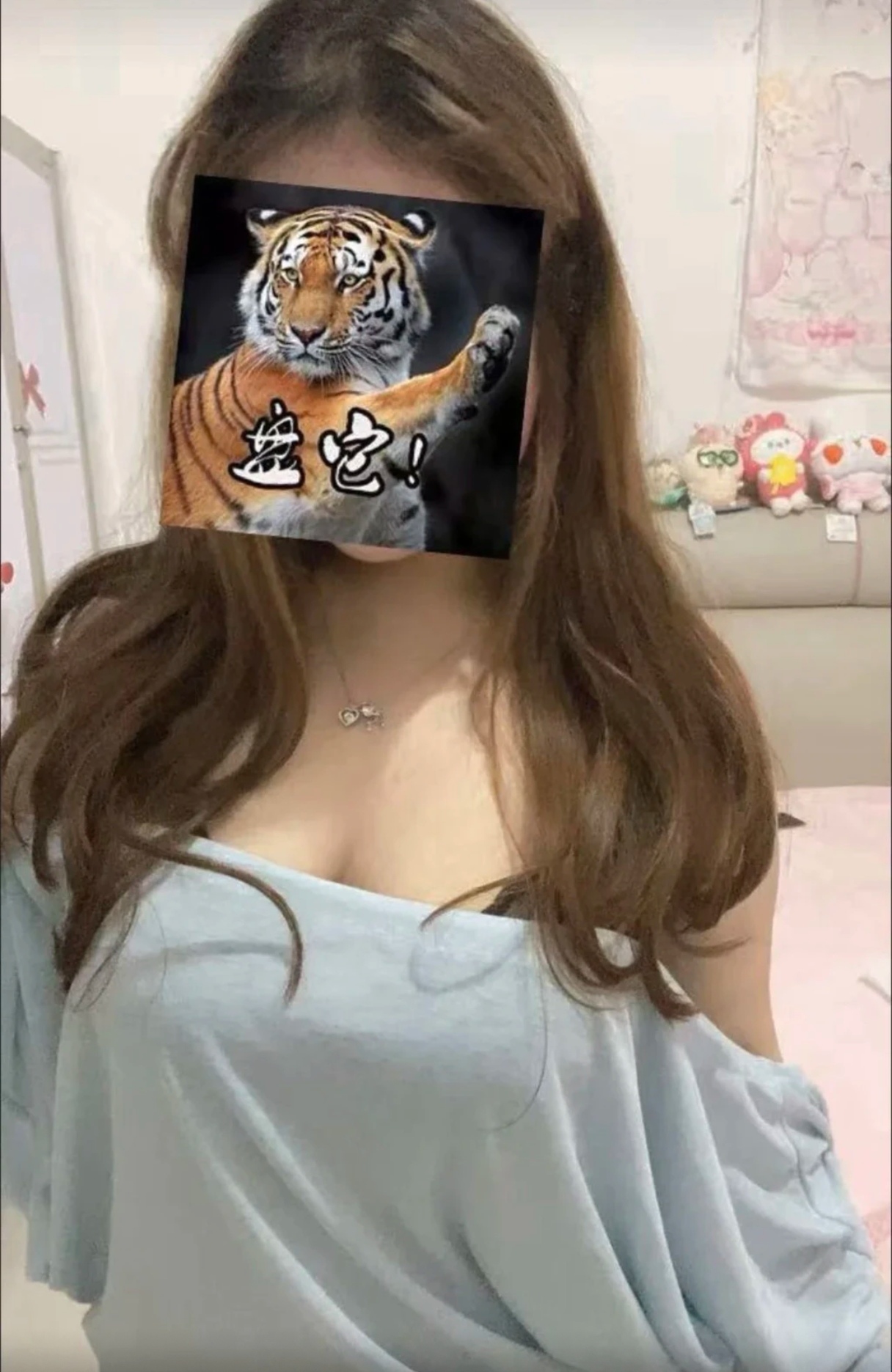 本地可靠附近的人怎么判断是不是骗子？，教你轻松找到合适的对象