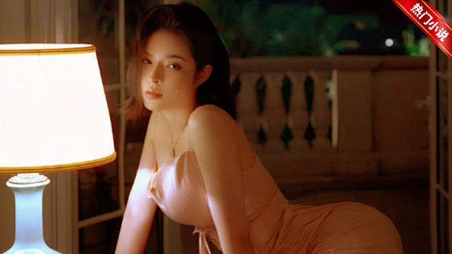 同城少妇安全交友